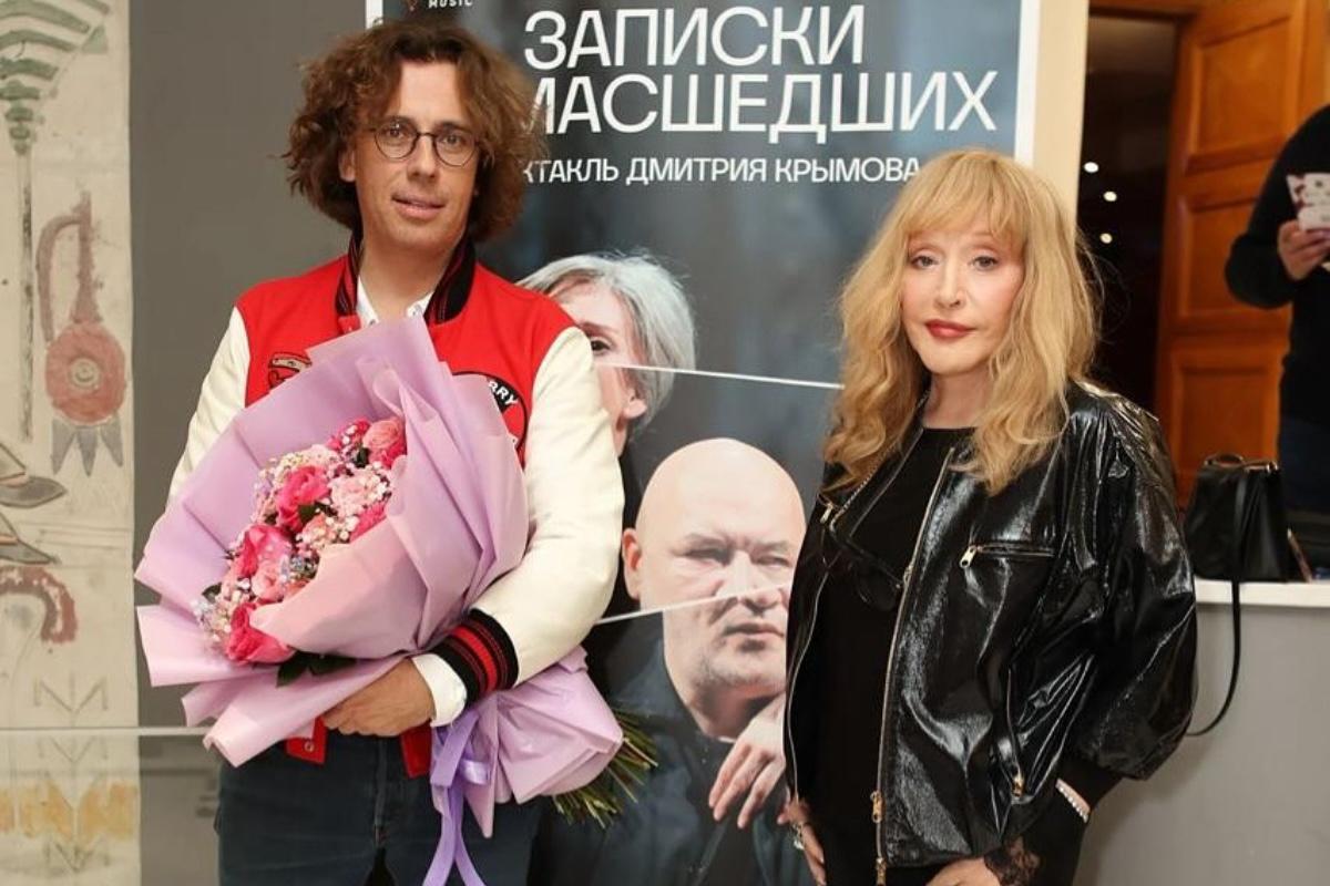 Максим Галкин рассказал, что сегодня они с женой отмечают праздник, который придумали сами / скриншот Instagram Максим Галкин рассказал, что сегодня они с женой отмечают праздник, который придумали сами / скриншот Instagram