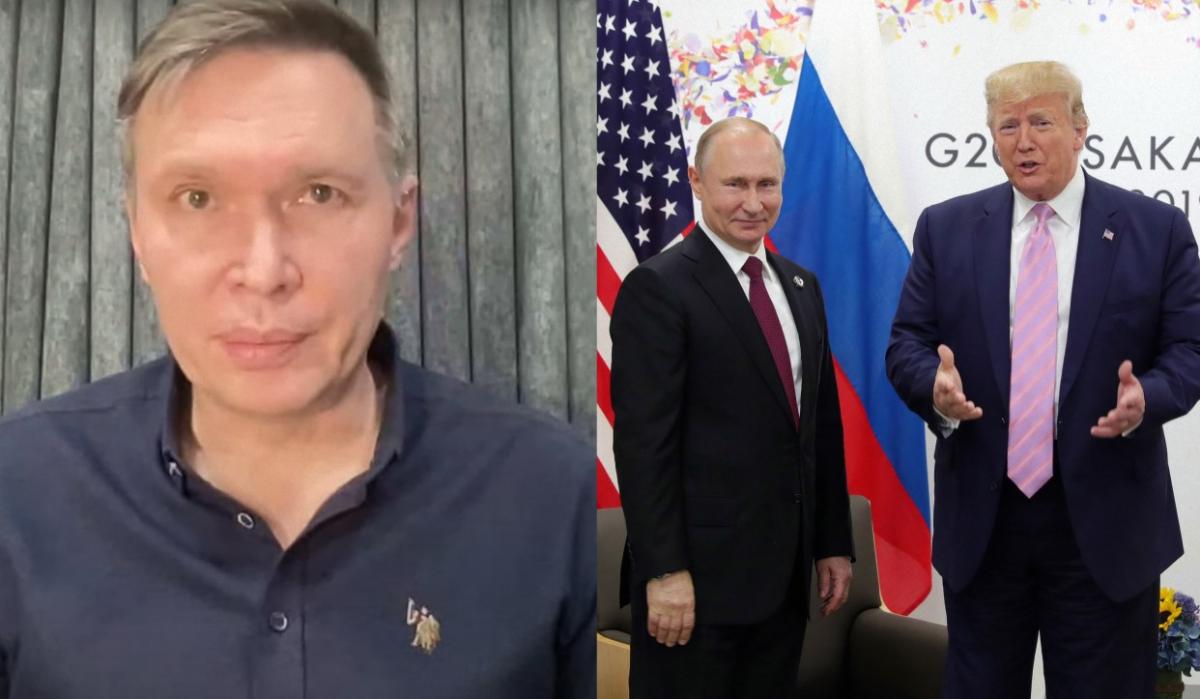Владислав Оленченко наголосив, що рішення між Путіним і Трампом щодо України вже давно прийняті / колаж УНІАН, скриншот, фото Вікіпедія Владислав Оленченко наголосив, що рішення між Путіним і Трампом щодо України вже давно прийняті / колаж УНІАН, скриншот, фото Вікіпедія