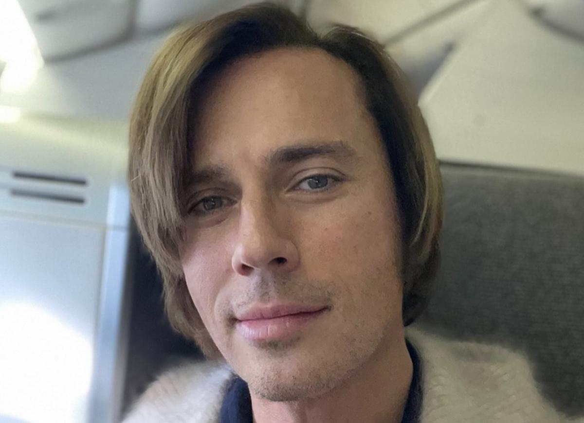 Максим Галкин / скриншот Instagram Максим Галкин / скриншот Instagram