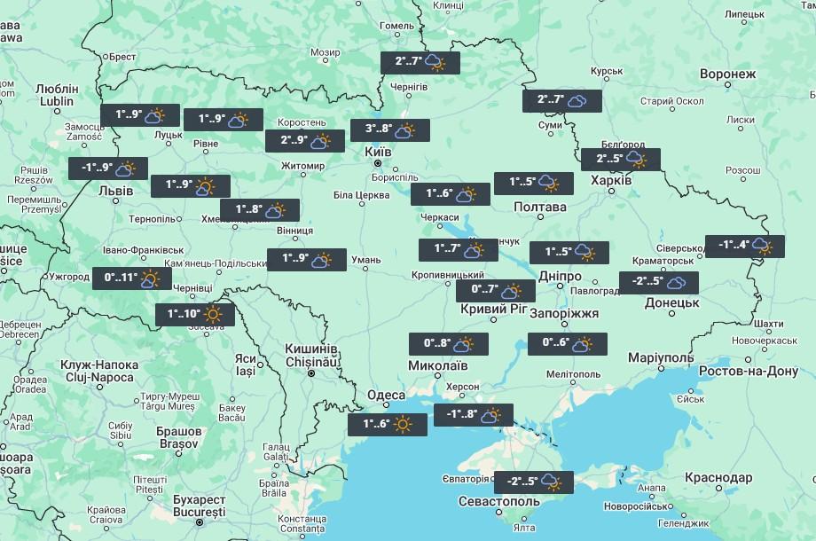 4 березня опадів в Україні не буде / фото УНІАН 4 березня опадів в Україні не буде / фото УНІАН