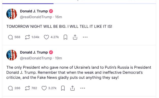 скріншот скріншот