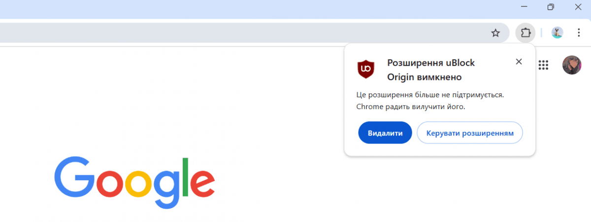 Браузер Chrome залишив своїх користувачів без популярного блокувальника реклами Браузер Chrome залишив своїх користувачів без популярного блокувальника реклами