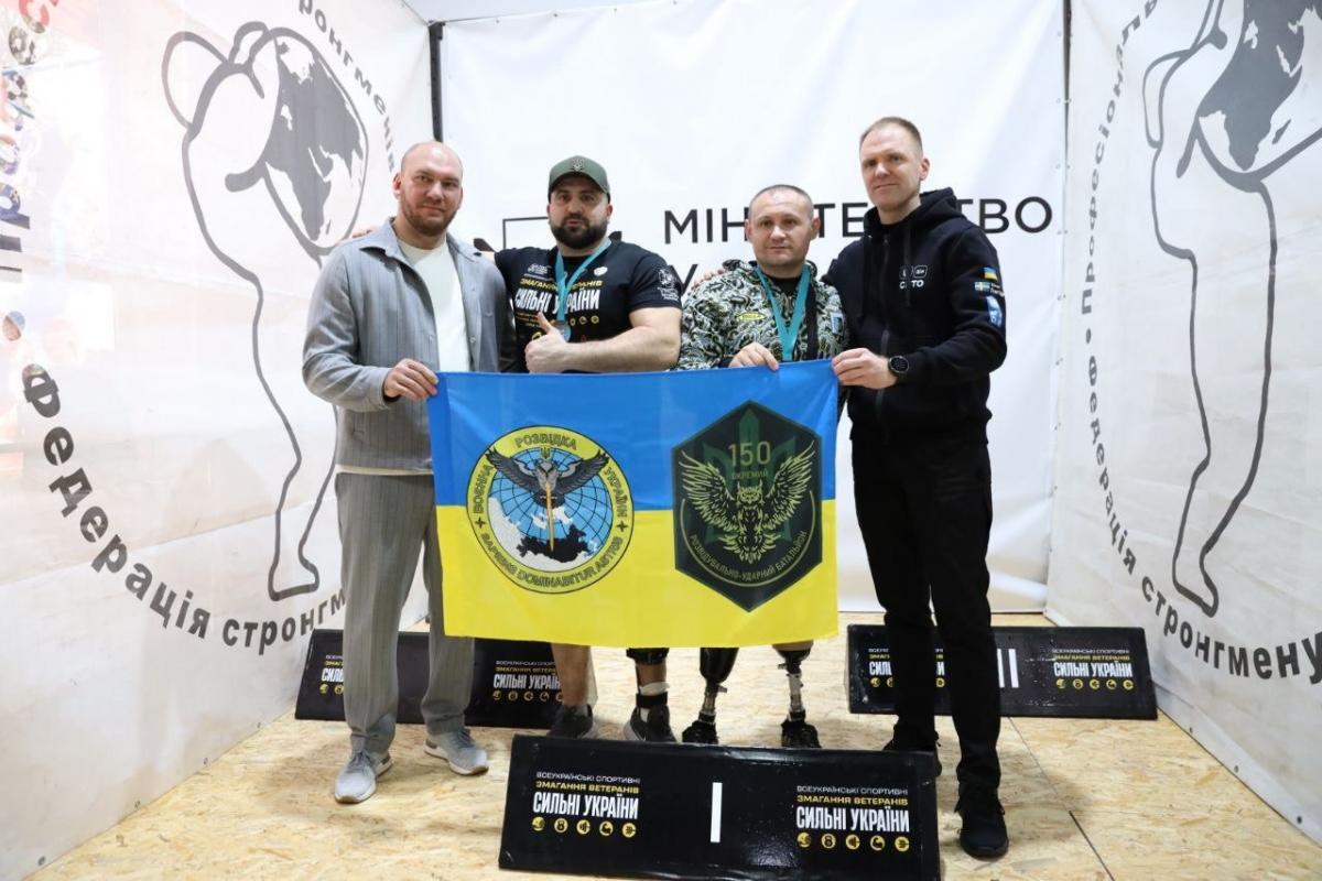 Strong Spirit’s Games: В Україні стартували спортивні змагання для ветеранів російсько-української війни Strong Spirit’s Games: В Україні стартували спортивні змагання для ветеранів російсько-української війни
