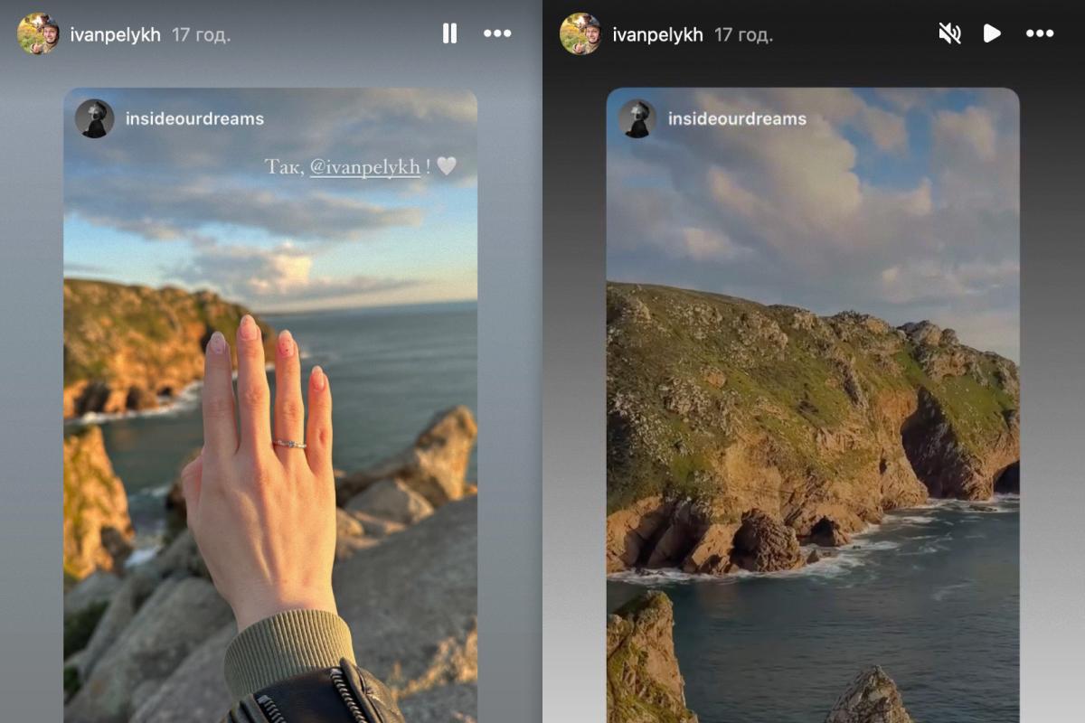 коллаж УНИАН, скриншот Instagram коллаж УНИАН, скриншот Instagram