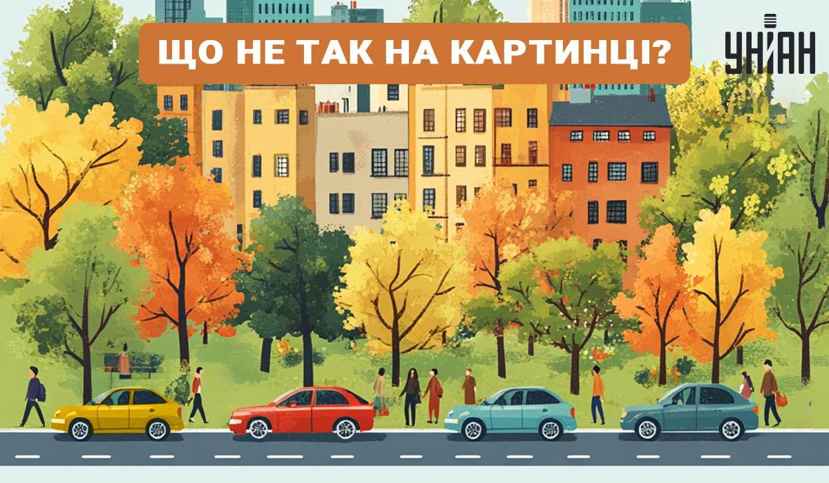 колаж УНІАН колаж УНІАН