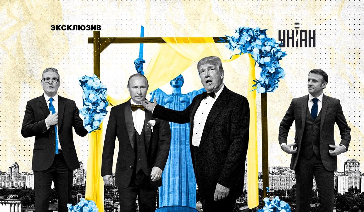 Что сейчас происходит в процессе окончания войны / коллаж УНИАН Что сейчас происходит в процессе окончания войны / коллаж УНИАН