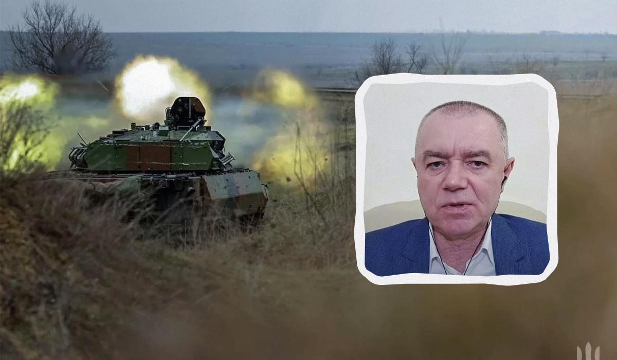 Реальный мир наступит только после распада РФ, - Свитан / коллаж УНИАН, фото 37 отдельная бригада морской пехоты, скриншот Реальный мир наступит только после распада РФ, - Свитан / коллаж УНИАН, фото 37 отдельная бригада морской пехоты, скриншот
