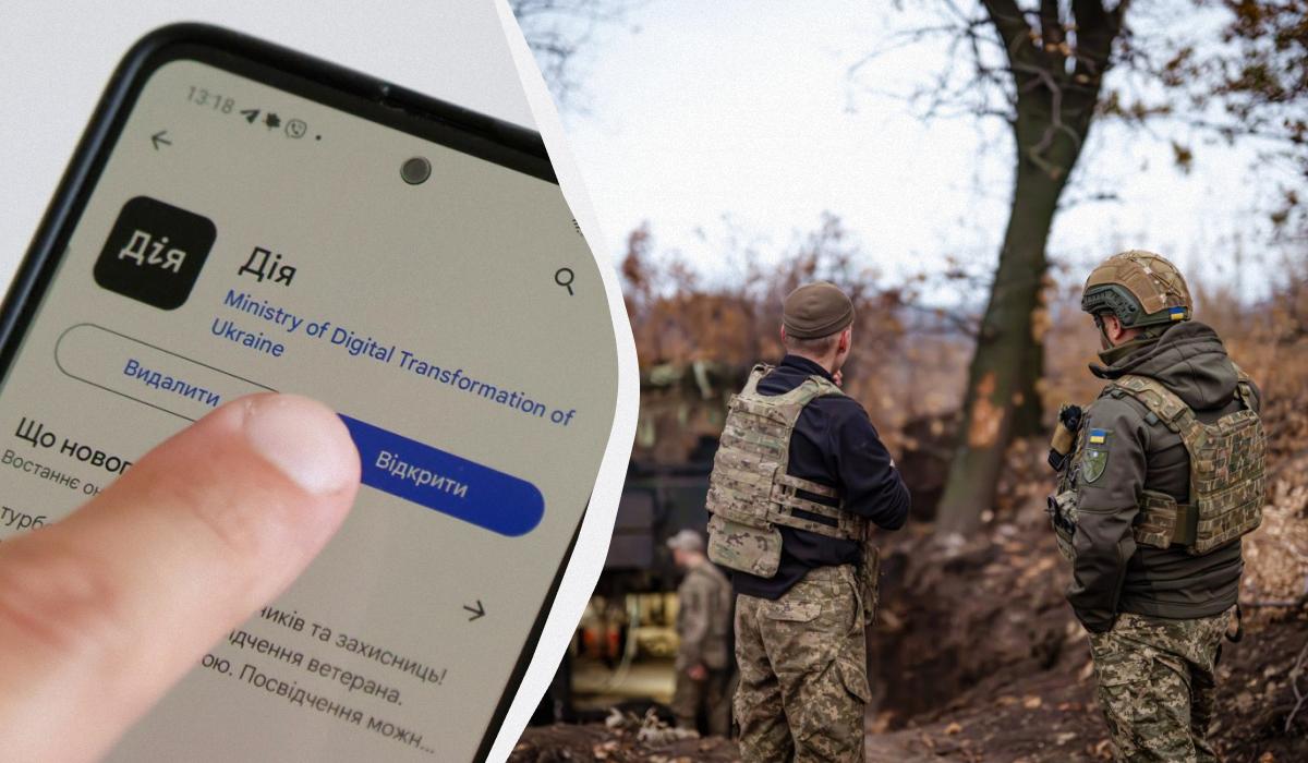 За словами Федорова, "Дія" автоматично розумітиме, що людина ветеран / колаж УНІАН, фото УНІАН За словами Федорова, "Дія" автоматично розумітиме, що людина ветеран / колаж УНІАН, фото УНІАН