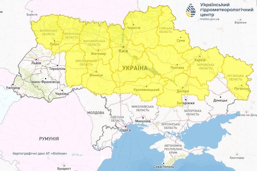 У більшості областей України оголошено жовтий рівень небезпечності / фото Укргідрометцентр У більшості областей України оголошено жовтий рівень небезпечності / фото Укргідрометцентр
