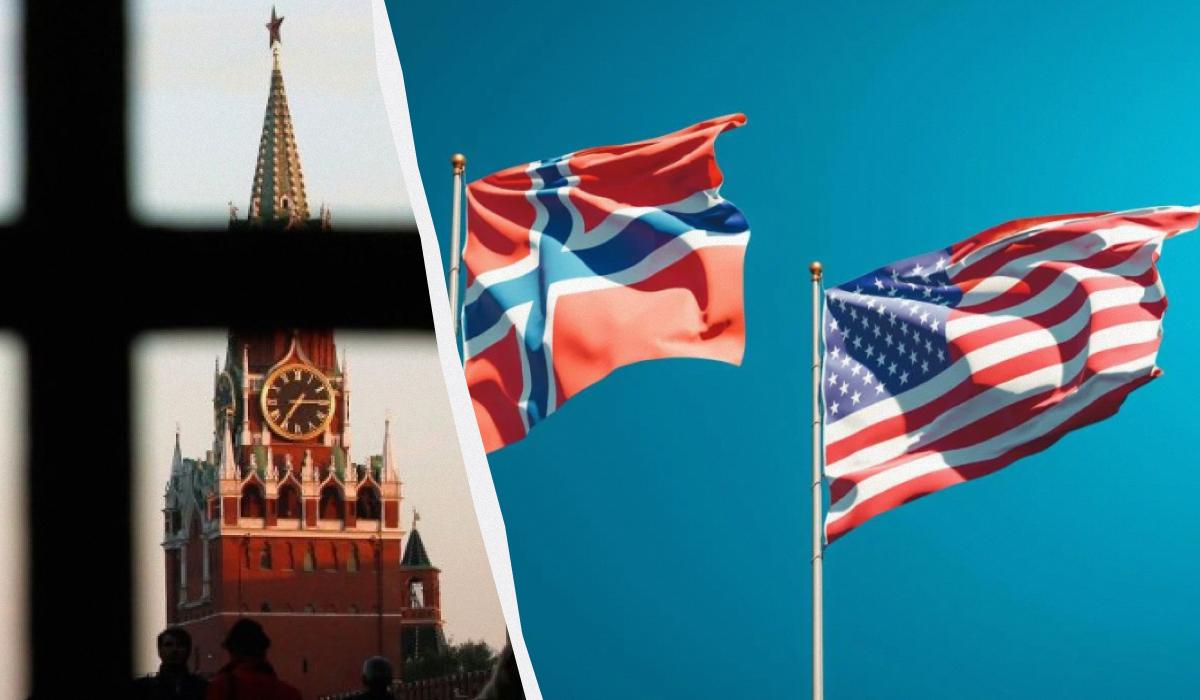 У Норвегії запідозрили США у передачі "чутливої інформації" РФ / Колаж УНІАН, фото REUTERS, ua.depositphotos.com У Норвегії запідозрили США у передачі "чутливої інформації" РФ / Колаж УНІАН, фото REUTERS, ua.depositphotos.com