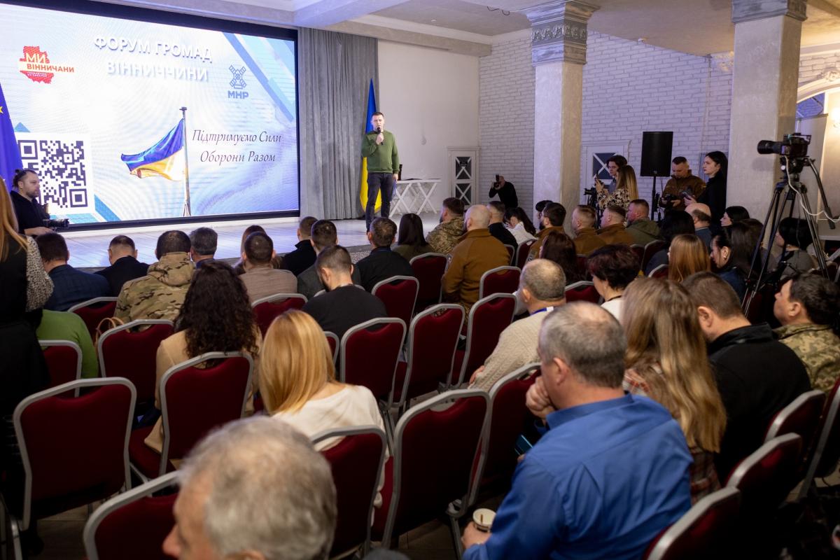 На Вінниччині оголосили про старт унікального благодійного проєкту 'Соціальний магазин' На Вінниччині оголосили про старт унікального благодійного проєкту 'Соціальний магазин'