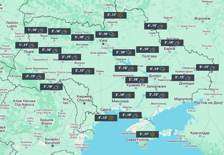На выходных в Украине будет тепло / фото УНИАН На выходных в Украине будет тепло / фото УНИАН