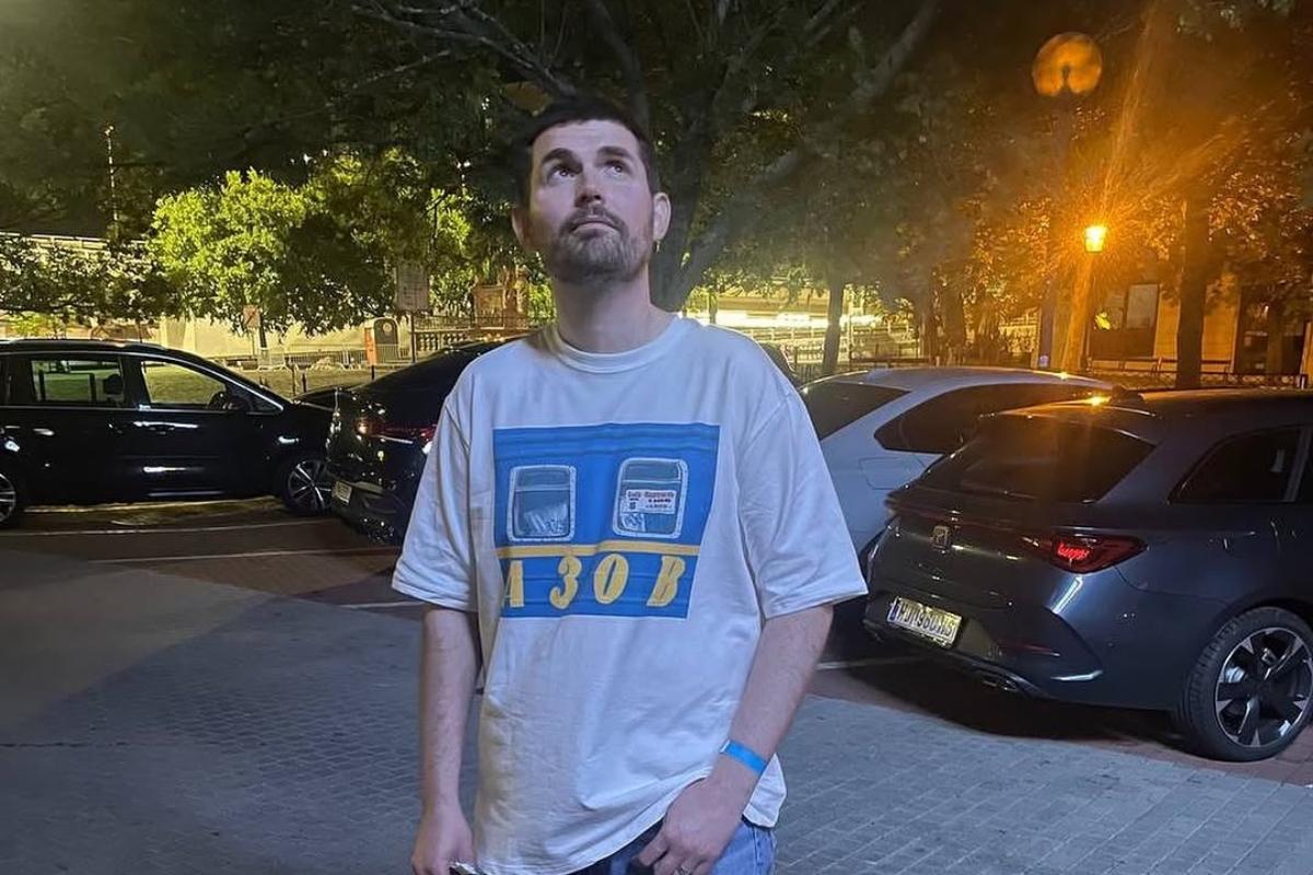 Noize MC пока никак не отреагировал на инцидент / скриншот Instagram Noize MC пока никак не отреагировал на инцидент / скриншот Instagram