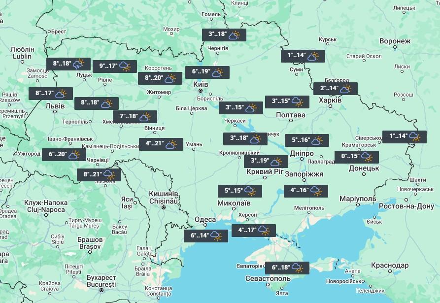 11 березня в Україні буде тепла погода, але з вітром і дощами в деяких областях / фото УНІАН