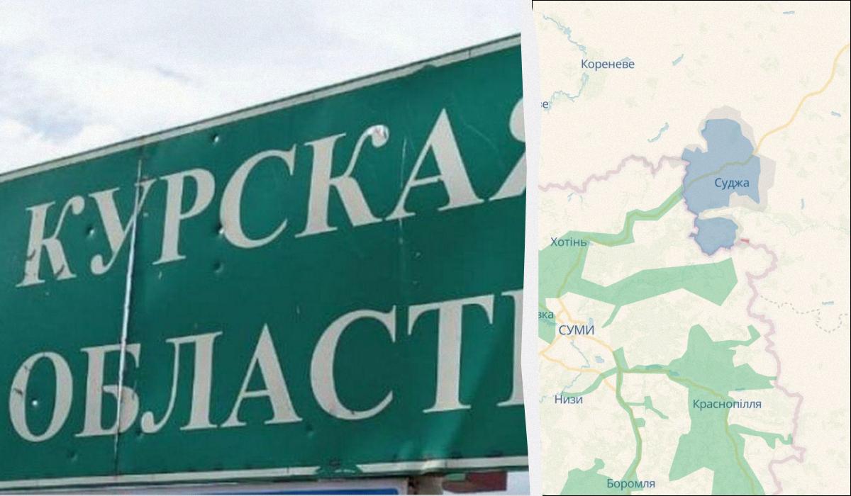 Роман Погорілий оцінив ситуацію на Курщині / колаж УНІАН, фото kursk-izvestia.ru, DeepState Роман Погорілий оцінив ситуацію на Курщині / колаж УНІАН, фото kursk-izvestia.ru, DeepState