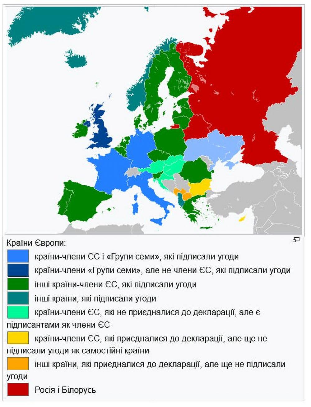 Україна має договори про "гарантії безпеки" (фактично – про постачання) з 28 країнами світу, зокрема з усіма учасниками G7, серед яких також Велика Британія, Канада та Японія. Дані: Вікіпедія