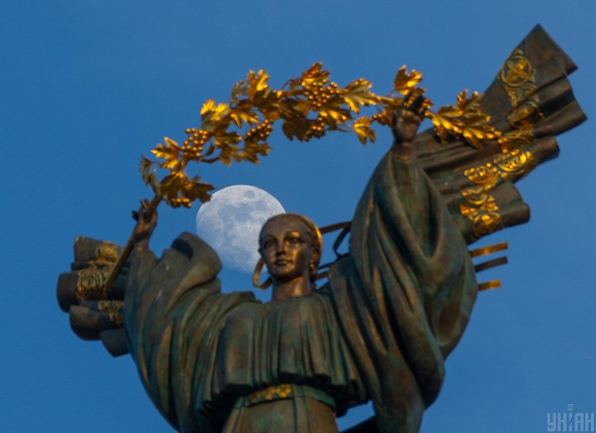Вскоре в Киеве станет несколько теплее / фото УНИАН Вскоре в Киеве станет несколько теплее / фото УНИАН