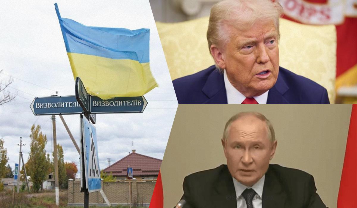 Люди с проукраинской позицией оказались в тяжелой ситуации на фоне разговоров о возможном мирном соглашении / Коллаж УНИАН, фото УНИАН, Виктор Ковальчук, ОП, скриншот Люди с проукраинской позицией оказались в тяжелой ситуации на фоне разговоров о возможном мирном соглашении / Коллаж УНИАН, фото УНИАН, Виктор Ковальчук, ОП, скриншот
