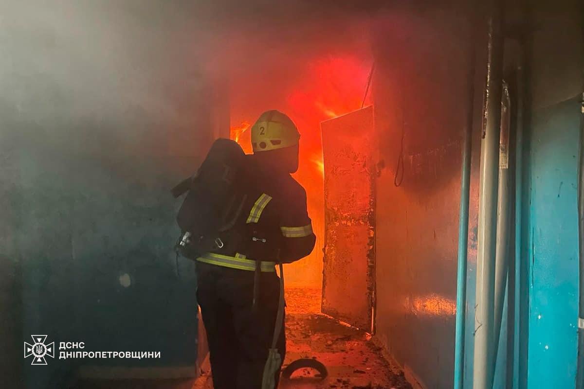 ілюфото ДСНС Дніпропетровщини ілюфото ДСНС Дніпропетровщини