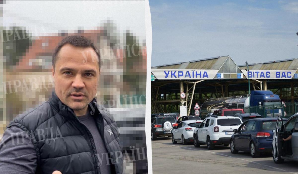 Комарницього знайшли у Відні/  колаж УНІАН, фото Facebook/@mixailotkach, dpsu.gov.ua