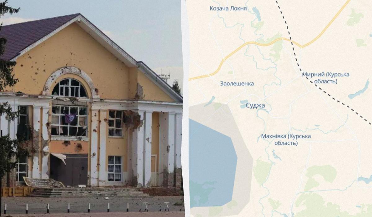 Російські війська захопили місто Суджа у Курській області / Колаж УНІАН, фото Сухопутних військ ЗСУ, скриншот Російські війська захопили місто Суджа у Курській області / Колаж УНІАН, фото Сухопутних військ ЗСУ, скриншот