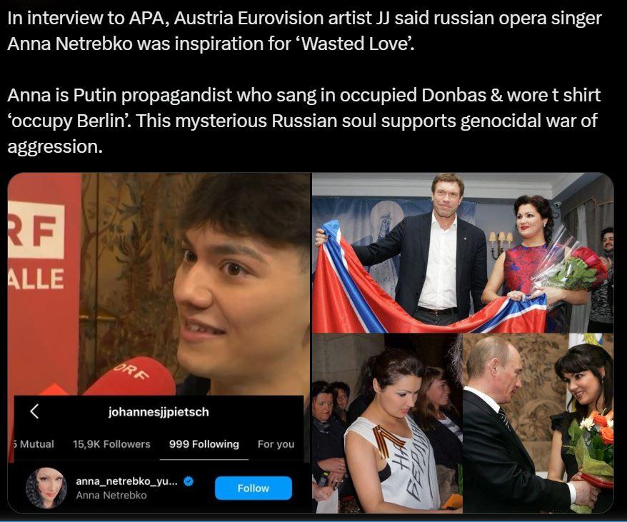 Скриншот поста пользователя в сети Х Скриншот поста пользователя в сети Х