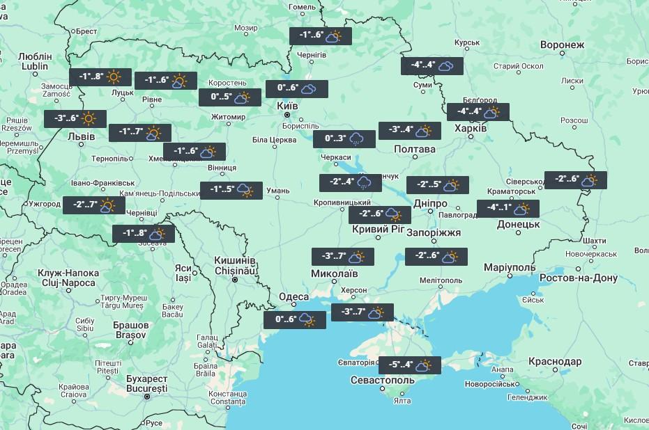 19 березня опадів в Україні стане менше / фото УНІАН 19 березня опадів в Україні стане менше / фото УНІАН
