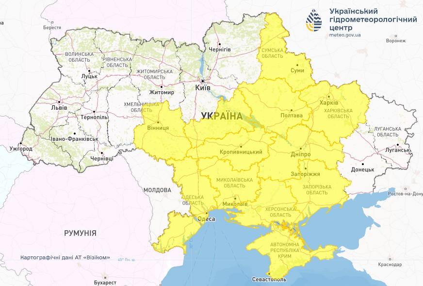 18 марта в Украине будет ветрено / фото Укргидрометцентр 18 марта в Украине будет ветрено / фото Укргидрометцентр