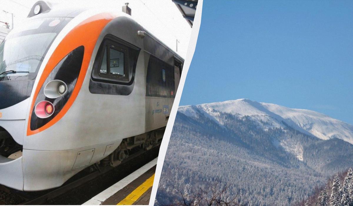 'Укрзализныця' продлевает маршрут популярного поезда в горы: график курсирования 'Укрзализныця' продлевает маршрут популярного поезда в горы: график курсирования