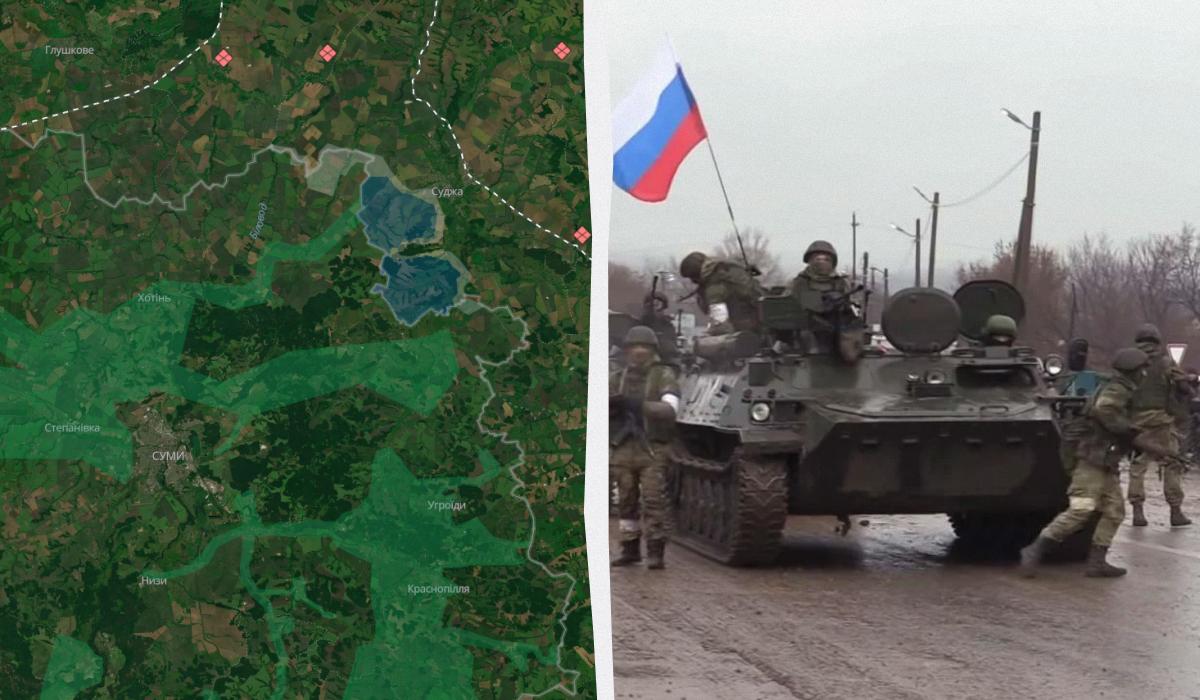 Яка ситуація зараз навколо Сумщини / колаж УНІАН, кадр DeepState, фото Вікіпедія Яка ситуація зараз навколо Сумщини / колаж УНІАН, кадр DeepState, фото Вікіпедія