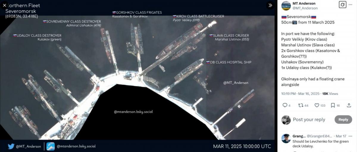 Супутниковий знімок акваторії військово-морської бази "Сєвєроморськ" / скріншот x.com/MT_Anderson Супутниковий знімок акваторії військово-морської бази "Сєвєроморськ" / скріншот x.com/MT_Anderson