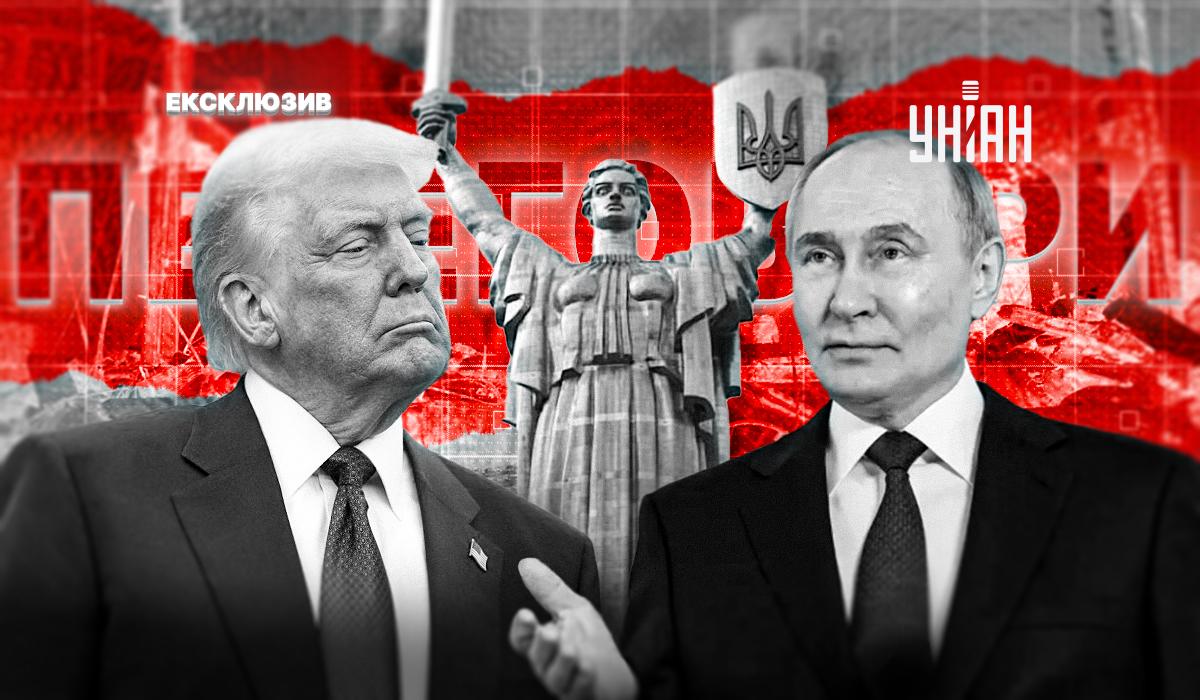 Тиску США на Україну не буде / колаж УНІАН Тиску США на Україну не буде / колаж УНІАН