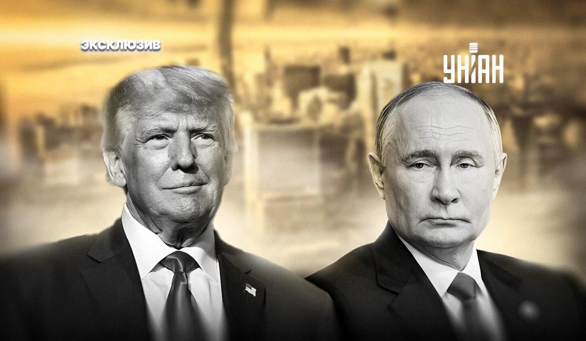Эксперт убежден, что никаких параметров мира Трамп с Путиным не выработали / коллаж УНИАН Эксперт убежден, что никаких параметров мира Трамп с Путиным не выработали / коллаж УНИАН