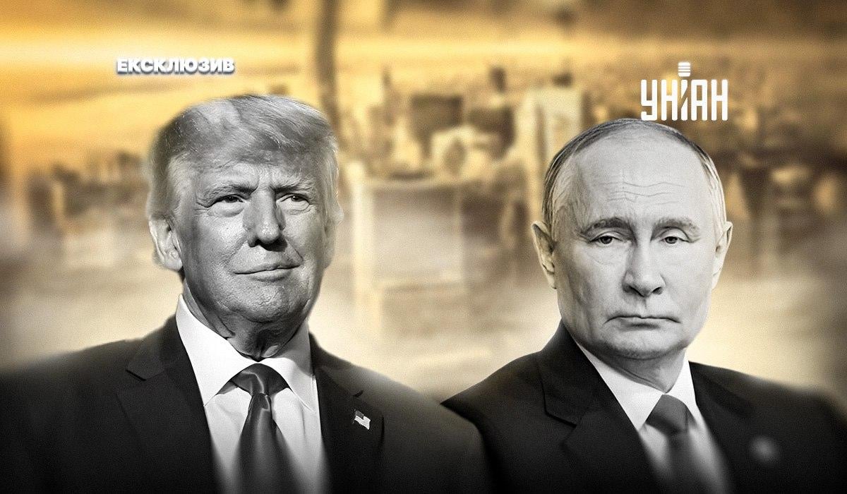 Експерт переконаний, що ніяких параметрів миру Трамп з Путіним не виробили / колаж УНІАН Експерт переконаний, що ніяких параметрів миру Трамп з Путіним не виробили / колаж УНІАН