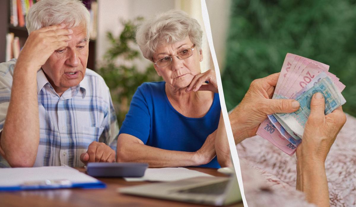 доплата к пенсии