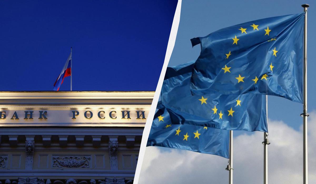 Центробанк Росії не побачить свої гроші, якщо Кремль не піде на поступки / колаж УНІАН, фото REUTERS Центробанк Росії не побачить свої гроші, якщо Кремль не піде на поступки / колаж УНІАН, фото REUTERS