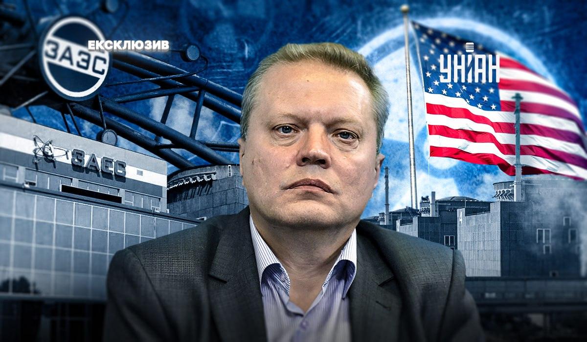 Експерт відповів, у якому стані ЗАЕС сьогодні / Ілюстрація УНІАН Експерт відповів, у якому стані ЗАЕС сьогодні / Ілюстрація УНІАН