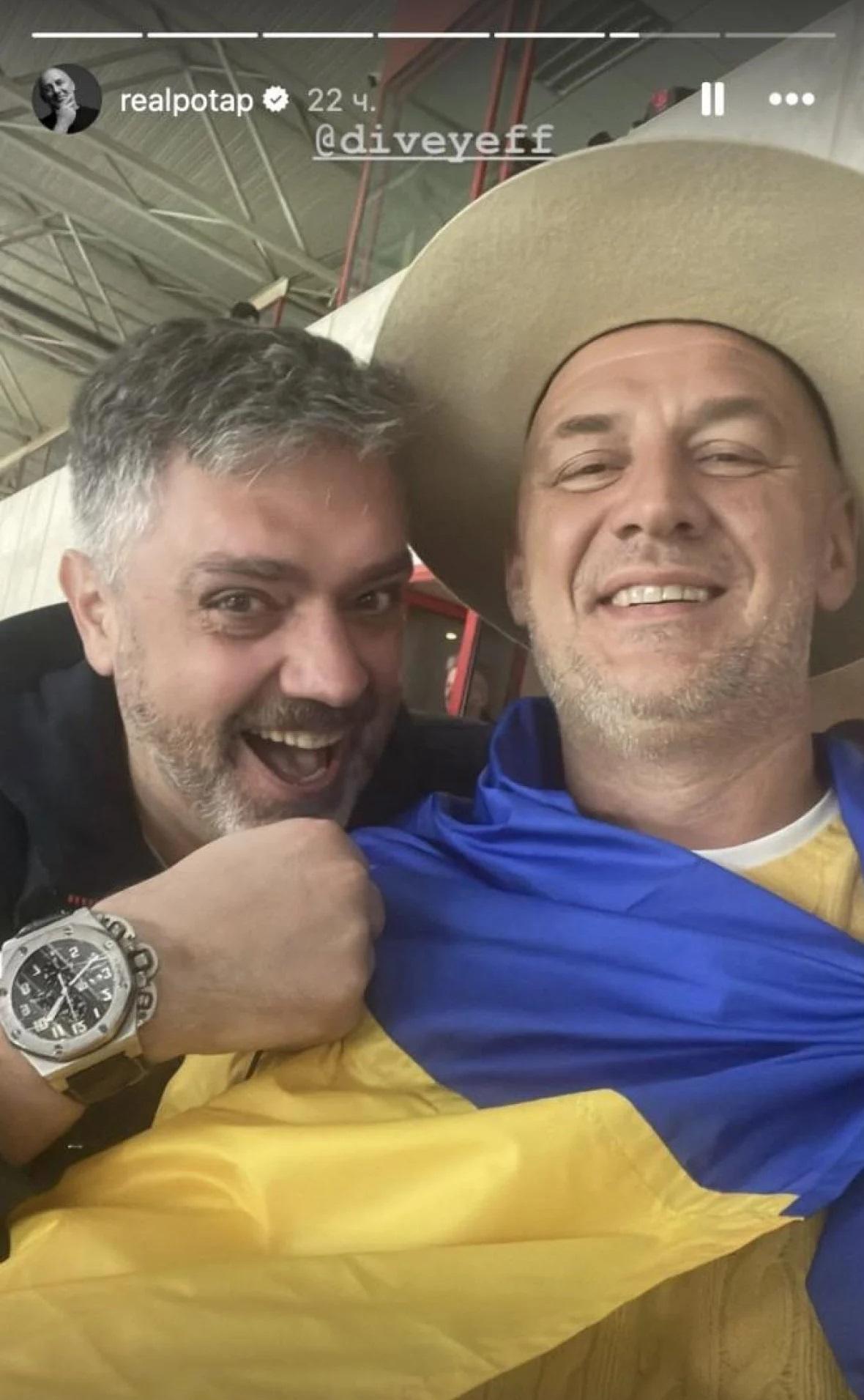 Потап и Алексей Дивеев-Церковный / скриншот Instagram Потап и Алексей Дивеев-Церковный / скриншот Instagram