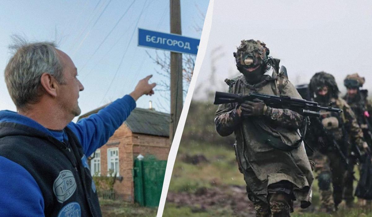 ВСУ заняли часть Белгородской области, если верить российским блогерам / коллаж УНИАН, фото УНИАН, facebook.com/GeneralStaff.ua ВСУ заняли часть Белгородской области, если верить российским блогерам / коллаж УНИАН, фото УНИАН, facebook.com/GeneralStaff.ua