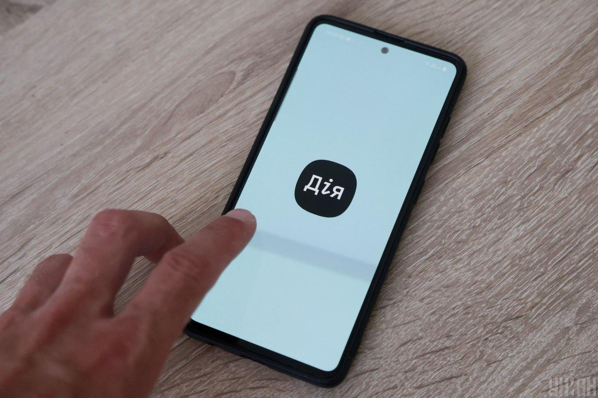 'Коли будуть вибори, люди мають легко змінити адресу - ми зробимо це в 'Дії', - заступниця голови Мінцифри Валерія Коваль