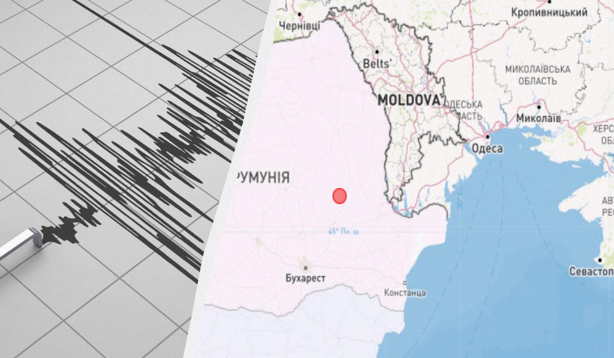 Неподалеку Украины произошло землетрясение / коллаж УНИАН, фото ua.depositphotos.com, скриншот Неподалеку Украины произошло землетрясение / коллаж УНИАН, фото ua.depositphotos.com, скриншот