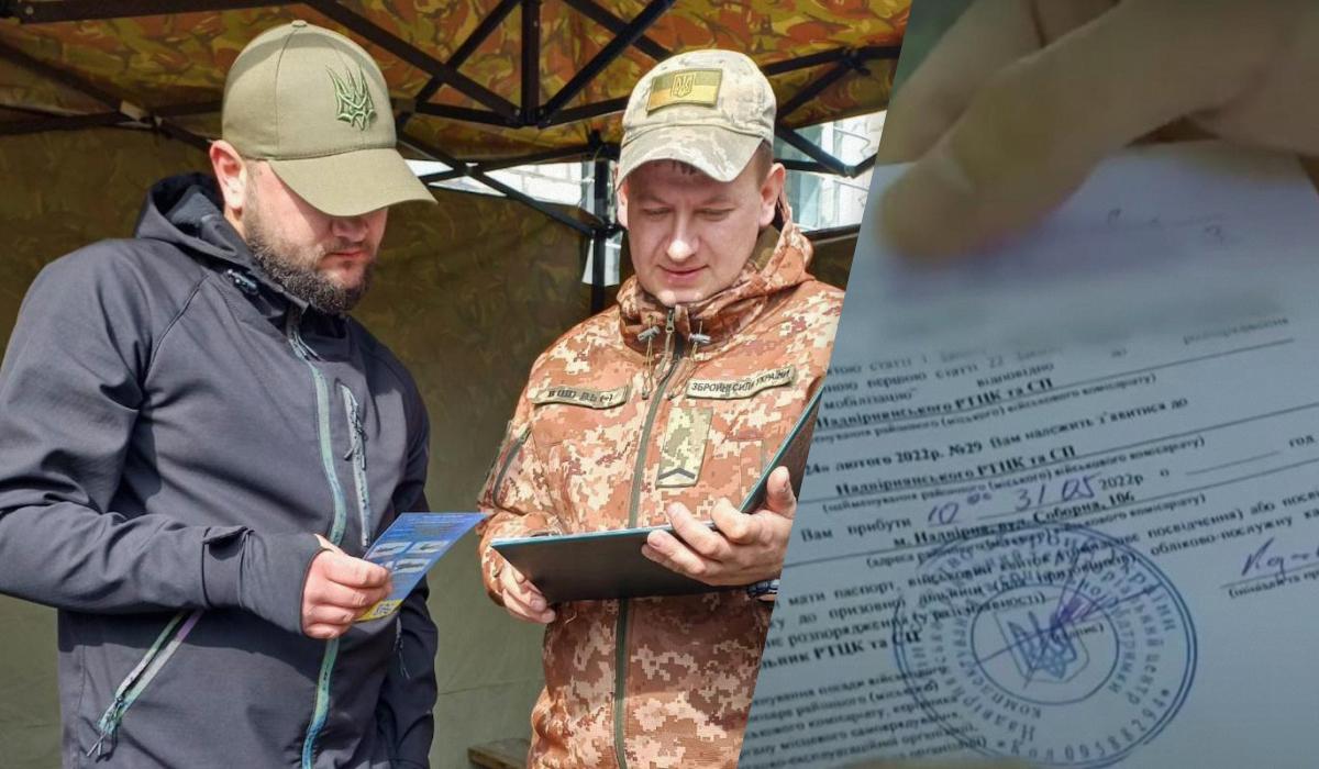 Повістки мають право вручати, зокрема, представники державних (військових) адміністрацій, місцевих і селищних рад / Колаж УНІАН, фото - facebook.com/lvivobltck, скриншот Повістки мають право вручати, зокрема, представники державних (військових) адміністрацій, місцевих і селищних рад / Колаж УНІАН, фото - facebook.com/lvivobltck, скриншот