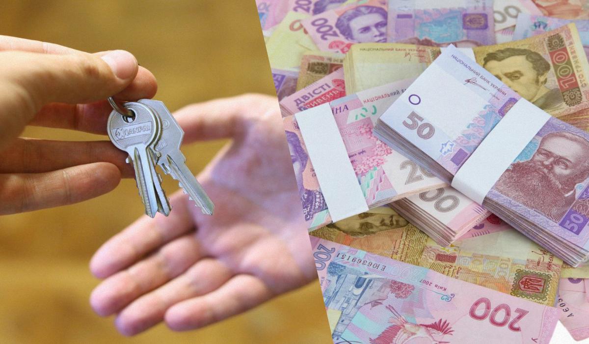 До 75% доходу: який відсоток зарплати українці витрачають на оренду житла у різних містах До 75% доходу: який відсоток зарплати українці витрачають на оренду житла у різних містах