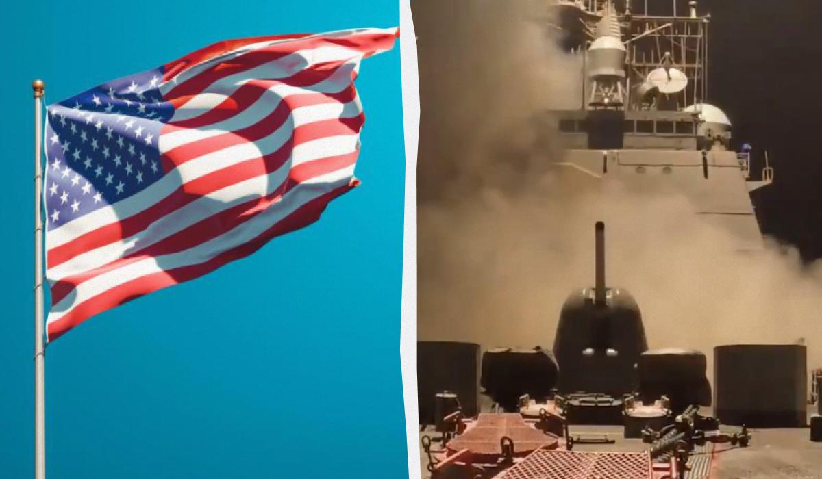 В администрации США считают, что европейцы хотят бесплатно воспользоваться их усилиями в борьбе с хуситами / коллаж УНИАН, фото ua.depositphotos.com, скриншот В администрации США считают, что европейцы хотят бесплатно воспользоваться их усилиями в борьбе с хуситами / коллаж УНИАН, фото ua.depositphotos.com, скриншот