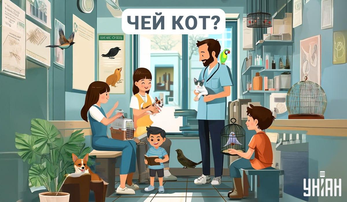 коллаж УНИАН коллаж УНИАН