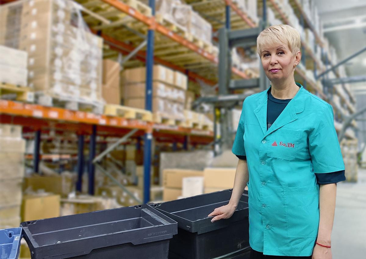 Компанія «БаДМ» створює рівні умови для всіх працівників Компанія «БаДМ» створює рівні умови для всіх працівників