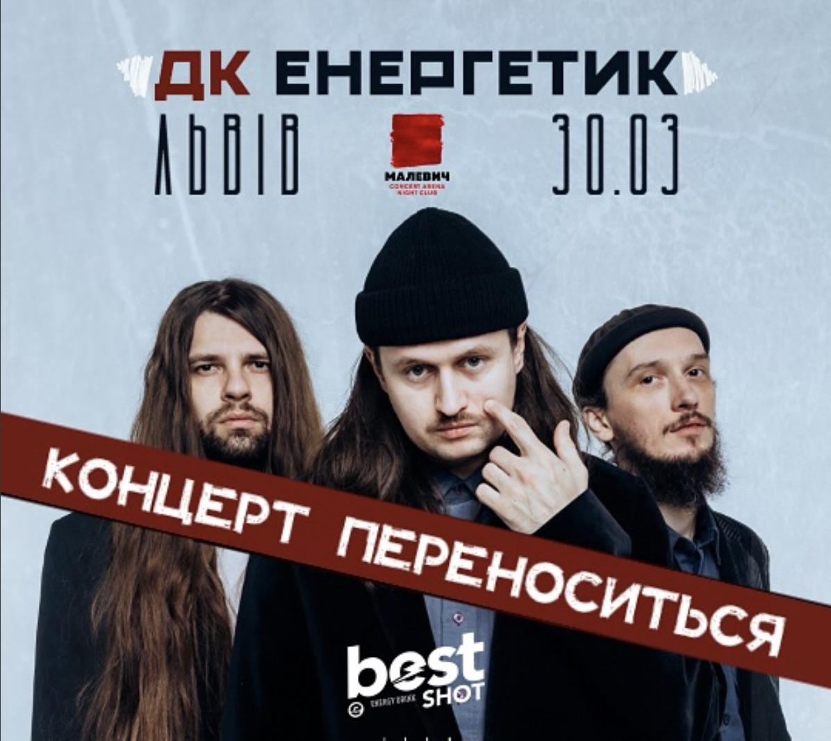 скріншот Instagram скріншот Instagram