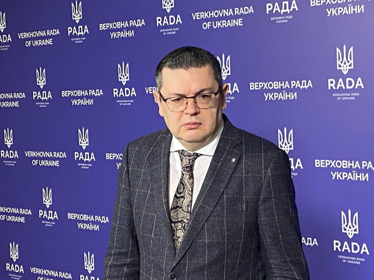 'Он абсурдный': в Раде резко раскритиковали проект США о недрах 'Он абсурдный': в Раде резко раскритиковали проект США о недрах