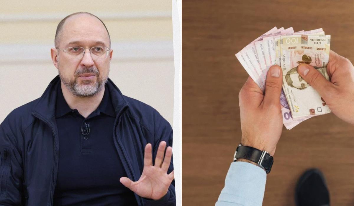 Шмигаль роз'яснив, що відбуватиметься з мінімальними зарплатами в Україні/ фото УНІАН, ua.depositphotos.com Шмигаль роз'яснив, що відбуватиметься з мінімальними зарплатами в Україні/ фото УНІАН, ua.depositphotos.com