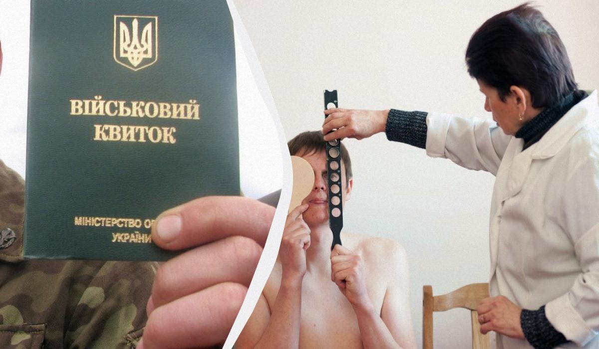 Масове порушення: до однієї військової частини мобілізували 2 тисячі непридатних до служби